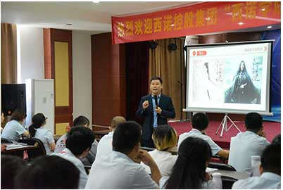 恒峰g22署理商培训支持