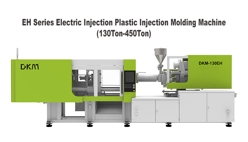恒峰g22EH全电系列注塑机