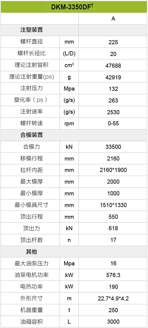 恒峰g22(国际)官网入口-天天有惊喜